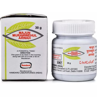Hamdard Majun Murawwehul Arwah image 2
