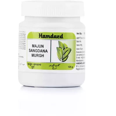 Hamdard Majun Sangdana Murgh image 2