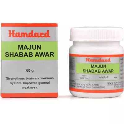 Hamdard Majun Shabab Awar - 60 gms image 2
