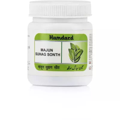 Hamdard Majun Suhag Sonth Powder - 125 gms image 2