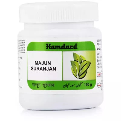 Hamdard Majun Suranjan - 150 gms image 2