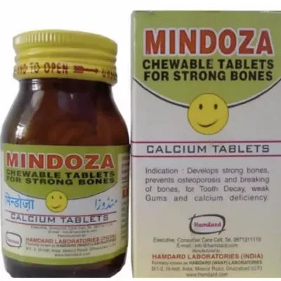 Hamdard Mindoza Tablets - 50 tabs image 2