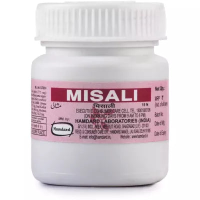 Hamdard Misali Tablets image 2