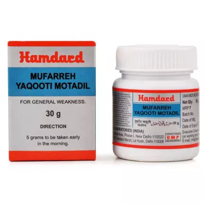 Hamdard Mufarreh Yaqooti Motadil Powder - 30 gms image 2