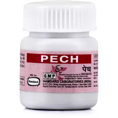 Hamdard Pech Tablets - 25 tabs image 2