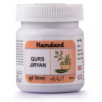 Hamdard Qurs Jiryan - 50 tabs image 2