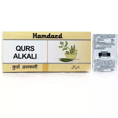 Hamdard Qurs Alkali Tablets - 200 tabs image 2