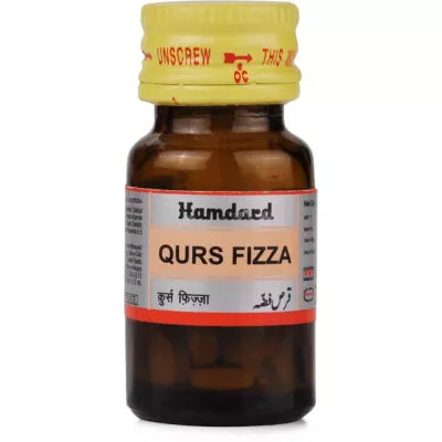 Hamdard Qurs Fizza Tablets - 20 tabs image 2