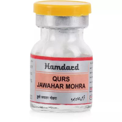 Hamdard Qurs Jawahar Mohra - 40 tabs image 3