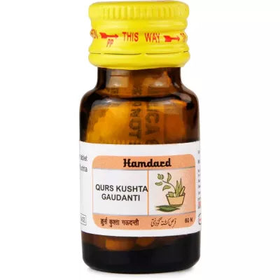 Hamdard Qurs Kushta Gaudanti - 60 tabs image 2