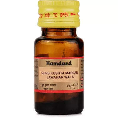 Hamdard Qurs Kushta Marjan Jawahar Wala image 2