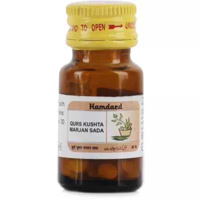 Hamdard Qurs Kushta Marjan Sada - 30 tabs image 2