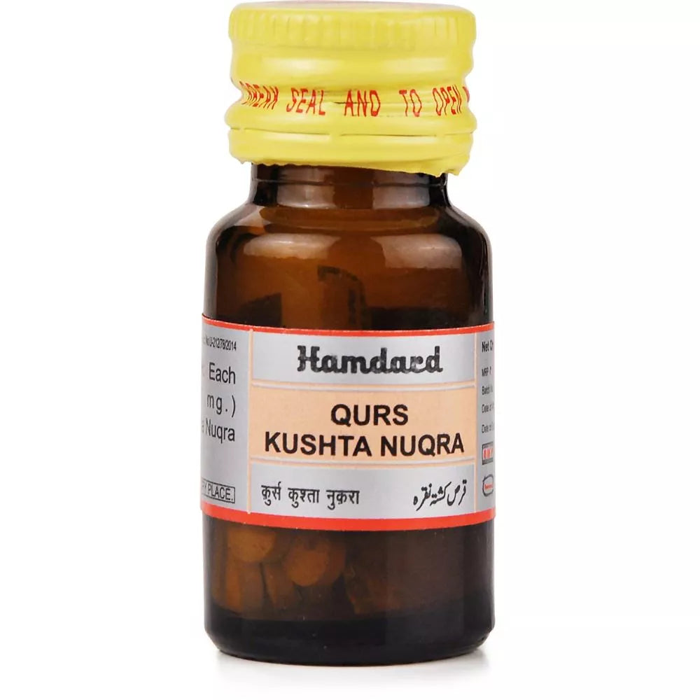Hamdard Kushta Nuqra - 1 gms image 2
