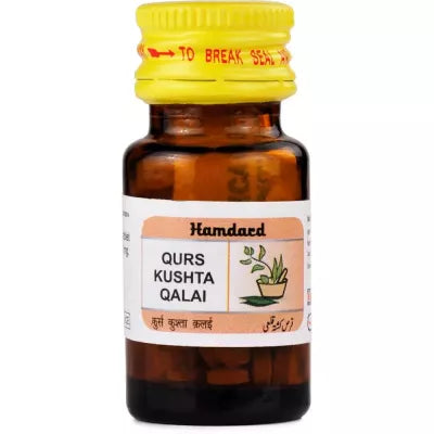Hamdard Qurs Kushta Qalai - 60 tabs image 2