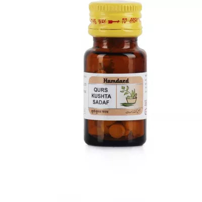 Hamdard Qurs Kushta Sadaf Tablets image 2