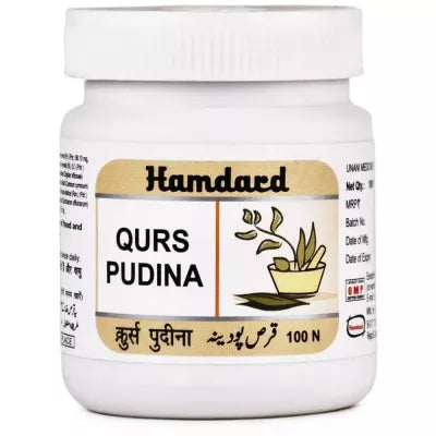 Hamdard Qurs Pudina Tablets image 2