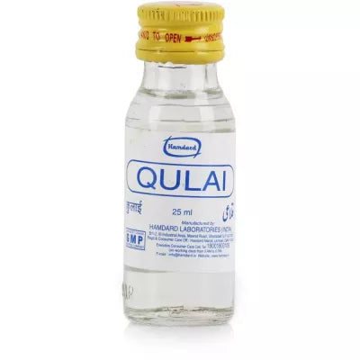Hamdard Qulai - 25 ml image 2