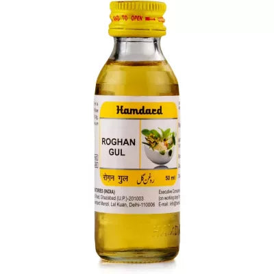 Hamdard Roghan Gul image 2
