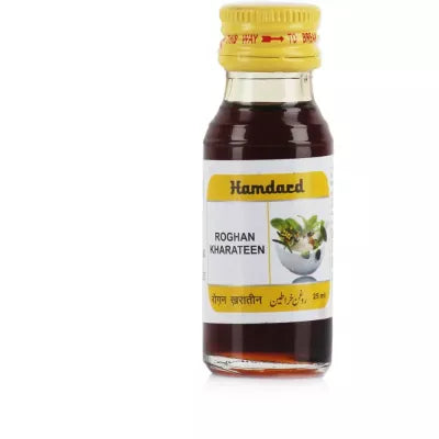 Hamdard Roghan Kharateen - 25 ml image 2
