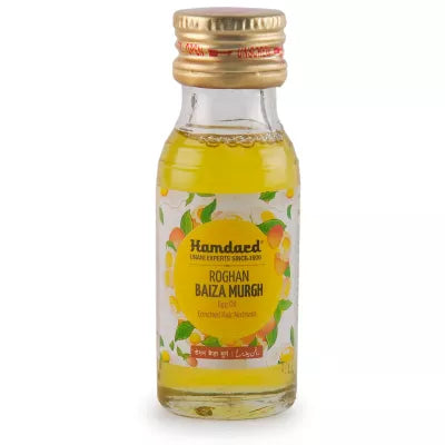 Hamdard Roghan Baiza Murgh Oil image 2