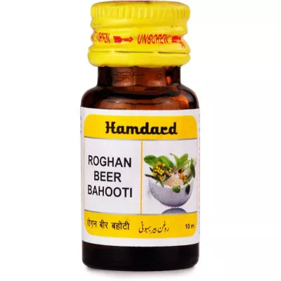 Hamdard Rogan Beer Bahuti - 10 ml image 2