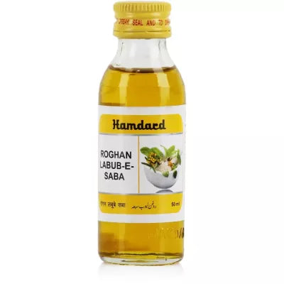 Hamdard Roghan Labub-E-Saba image 2