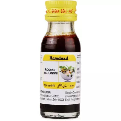 Hamdard Rogan Malkangni image 2