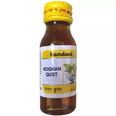 Hamdard Roghan Qust - 25 ml image 2