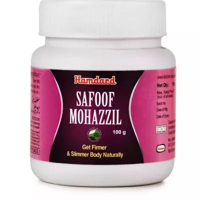 Hamdard Safoof Mohazzil image 2