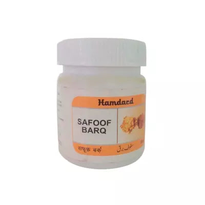 Hamdard Safoof Barq - 50 gms image 2