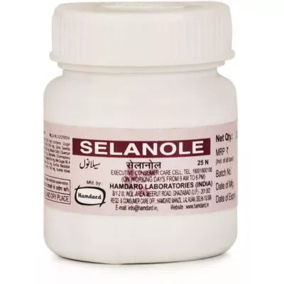 Hamdard Selanole Tablets - 25 tabs image 2