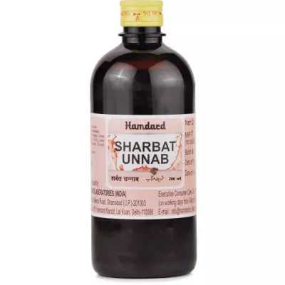 Hamdard Sharbat Unnab image 2
