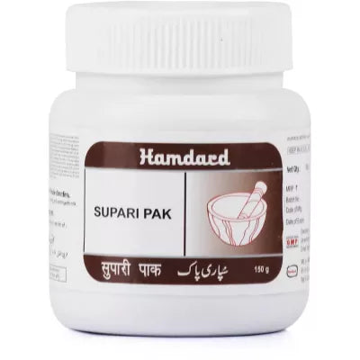Hamdard Supari Pak Powder - 150 gms image 2