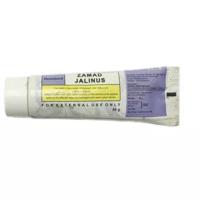 Hamdard Zamad Jalinus image 2