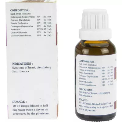 Lord’s Herbal Liquid Wellness – 30 ml image 2