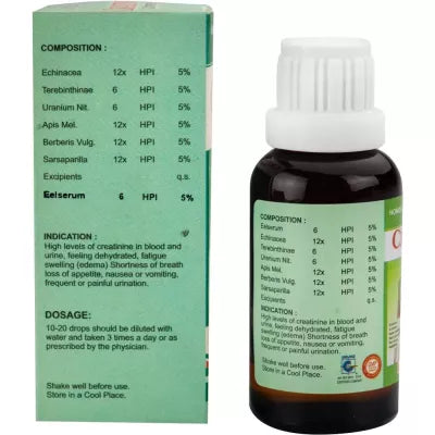 Lord's Holistic Botanical Liquid Drop – 30 ml image 2