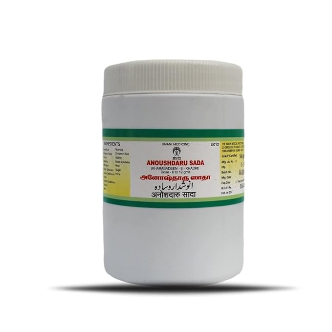Impcops Anoshdaru Sada - 500 gms