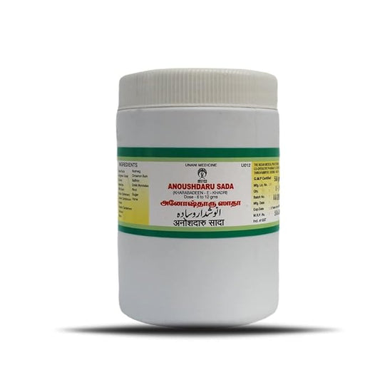 Impcops Anoshdaru Sada - 500 gms