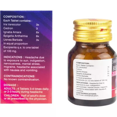 Lord’s Herbal Daily Supplement Tablet – 25 gms image 2