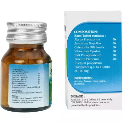Lord's Herbal Botanical Blend Tablets – 25 gms image 2