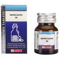 Lord's Hepar Sulph Trituration Tablet
