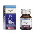 Lord's Merc Sol Trituration Tablet