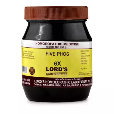 Lord’s Natural Mineral & Botanical Tablets image 5