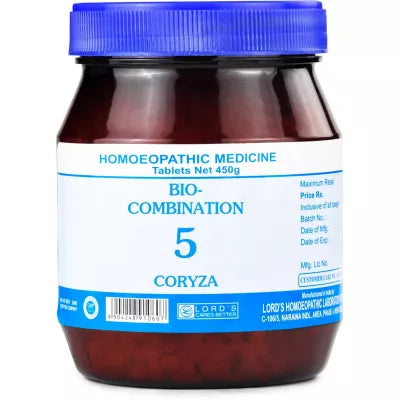 Lord's Bio-Combination 5 Tablet image 2