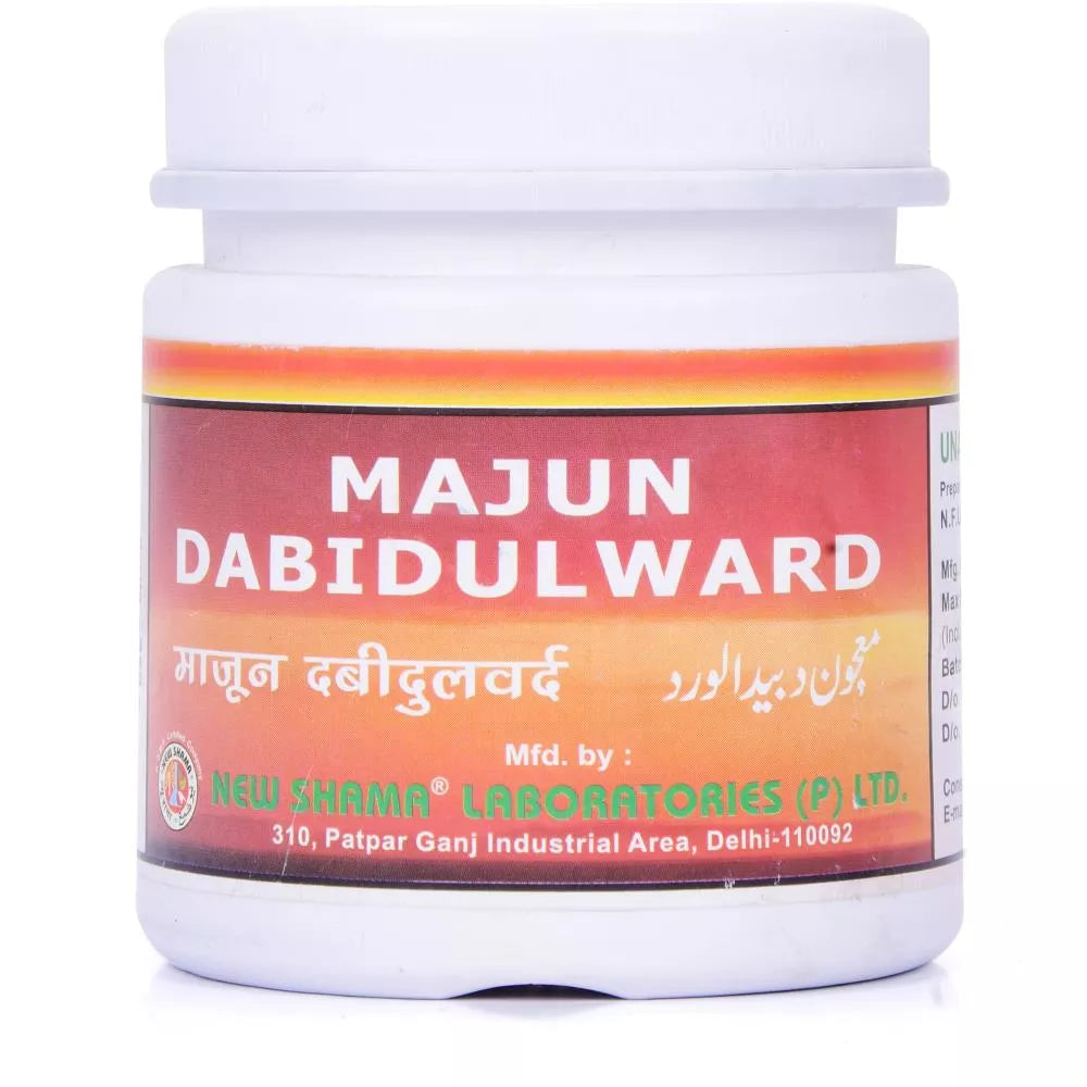 New Shama Majun Dabeedulward image 2
