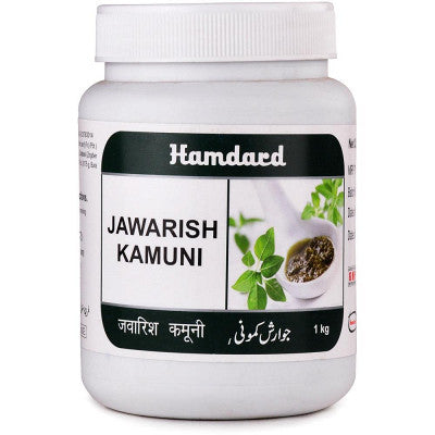 Hamdard Jawarish Kamuni image 3