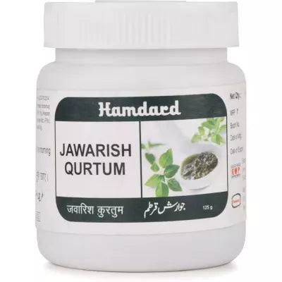 Hamdard Jawarish Qurtum image 2