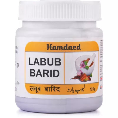 Hamdard Labub Barid image 2