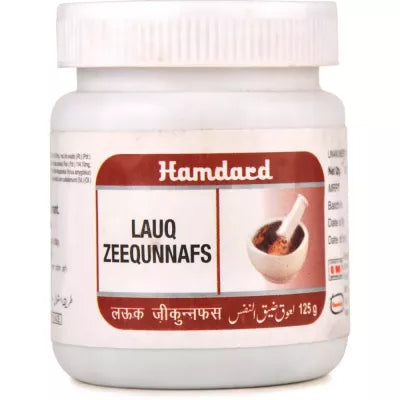 Hamdard Lauq Zeequnnafs - 125 gms image 2