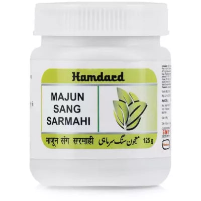 Hamdard Majun Sang Sarmahi - 125 gms image 2